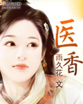 傲娇总裁暖宠妻