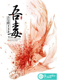 豪门赘婿程然