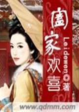 一念执着是为谁