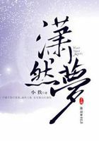 龙凤双宝心尖宠