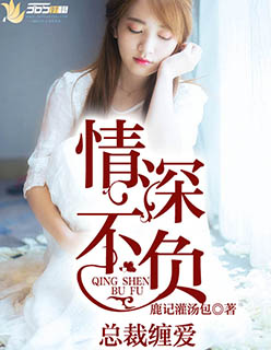 漂亮女领导江虹