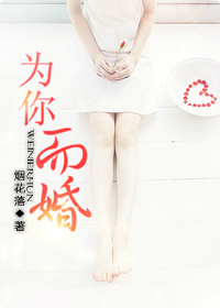 顾晚晴容十
