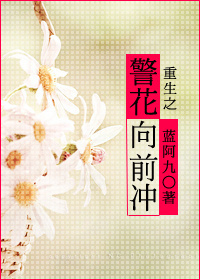 绝世龙兵江浪