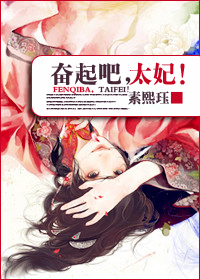 真武医少