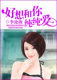 无双医少
