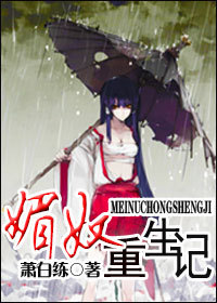 我就是总裁