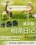 一品兵王在都市