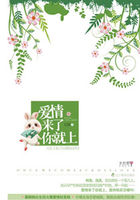 陆然叶霜小说
