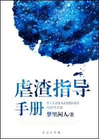 帝王业：凤啼九天