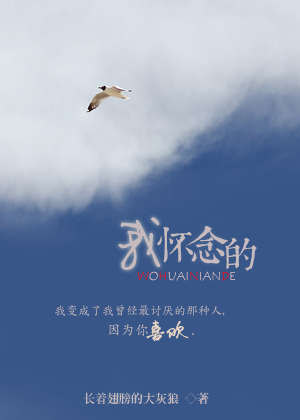 绝世战神君临花都