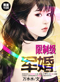 丁烈江寻月