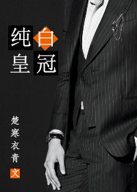 邪王难撩：倾城毒妃不好惹