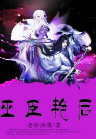 风起云扬剑啸啸