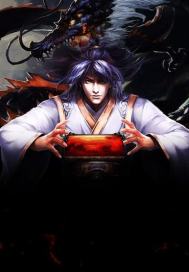 玄荒战神