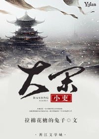 天阙云歌