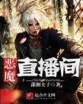 梦醒终究意难平
