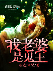 绝品医少