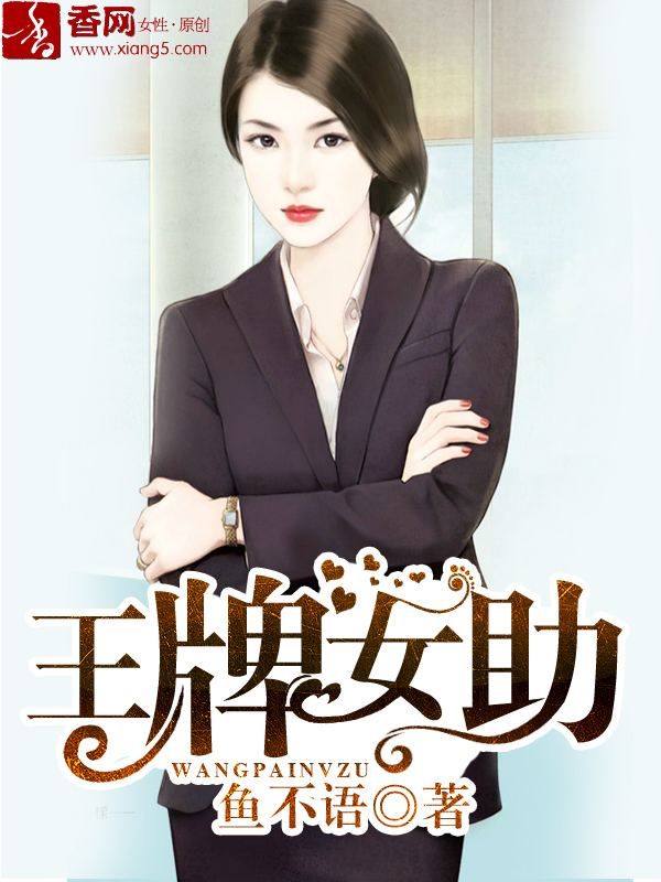 崛起之纵横文娱