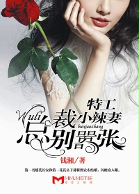 范建明李倩倩方雅丹