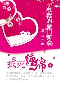 顶级王者林业