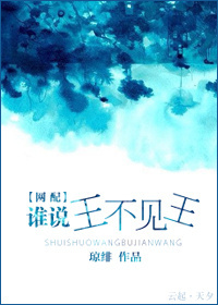 暖风徐徐来
