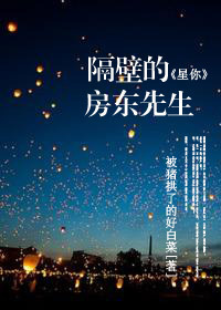 倾世桃花为君开