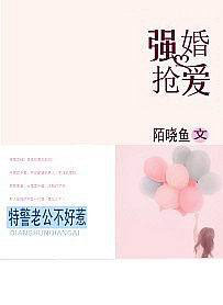 半夏微凉已成伤