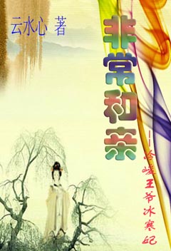 无敌从暴富开始