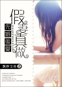 灭世圣主