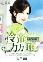 福妻喜盈门