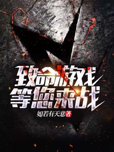 云落天洛诗诗