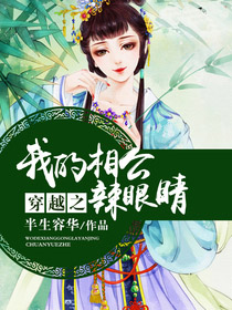 都市无敌战神秦朗