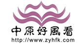 棋逢对手：高冷上司晚上好