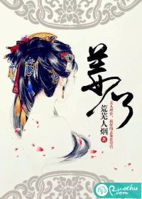 许铭梦莫顾城