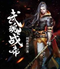 方易秦筱