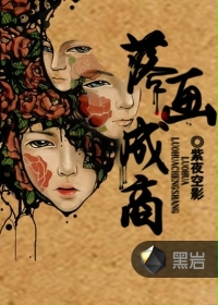 专宠天价影后