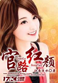 夜凉如水