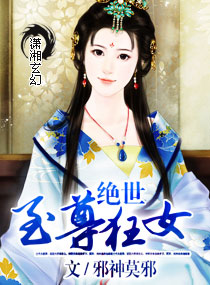 都市狂战强卫