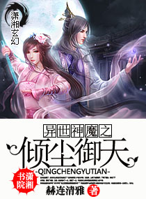 空间农女爱种田