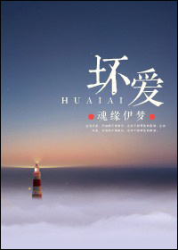 清宫玉美人