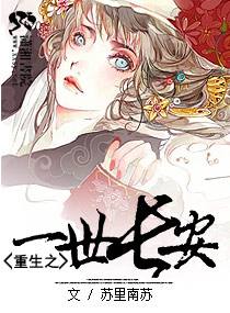 霸爱缠情：总裁追妻路漫漫