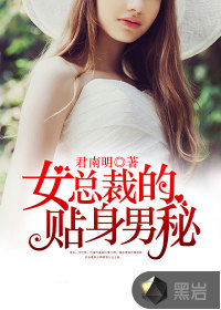 战神狂婿周天