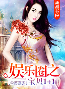 陆少宠上瘾苏瑶