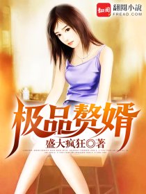 至尊