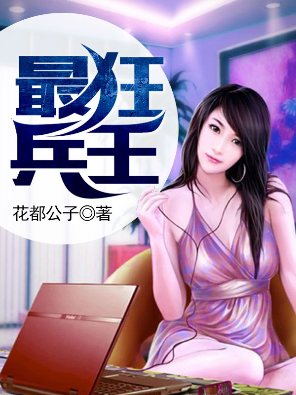 也曾嗜你如命免费阅读