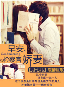 史上第一仙尊