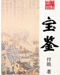万能古书