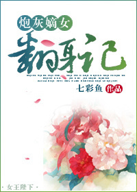 若得余生相守