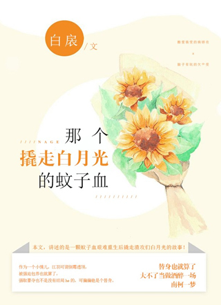 上门最强狂婿