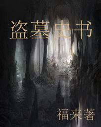 莫欺少年狂